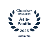 2025 Chambers Asia-Pacific recognition for Justin Yip