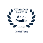 2025 Chambers Asia-Pacific recognition for Daniel Yong