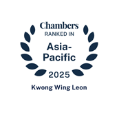 2025 Chambers Asia-Pacific recognition for Leon Kwong Wing