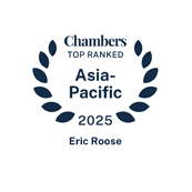 2025 Chambers Asia-Pacific recognition for Eric Roose