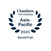 2025 Chambers Asia-Pacific recognition for Gerald Fujii