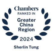 2024 Chambers badge for Sherlin Tung