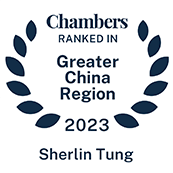 2023 Chambers Recognition in the GCR for Sherlin Tung